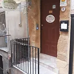 住宿加早餐酒店 Monte Dei Pegni 阿格里真托